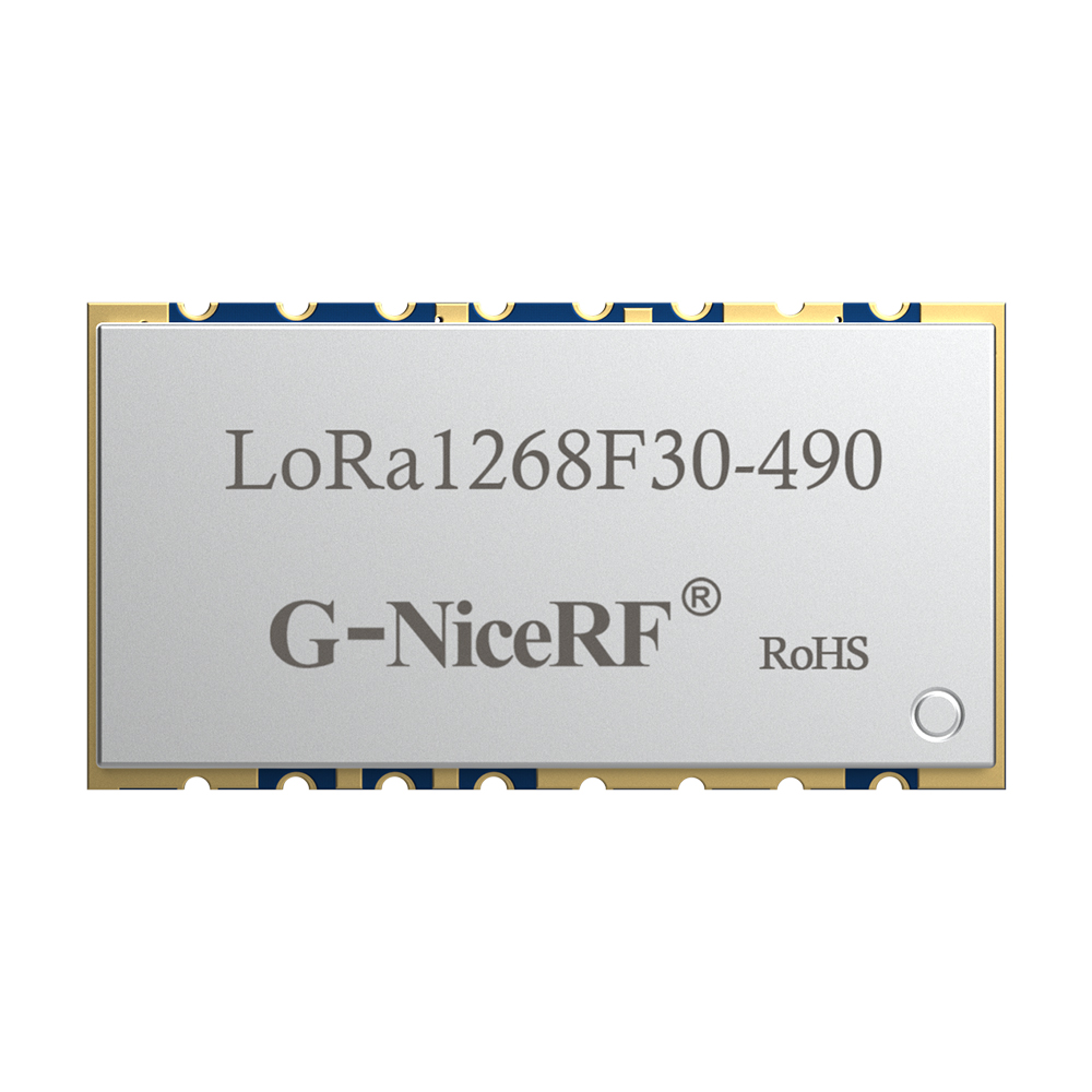 2W大功率擴(kuò)頻無線收發(fā)模塊